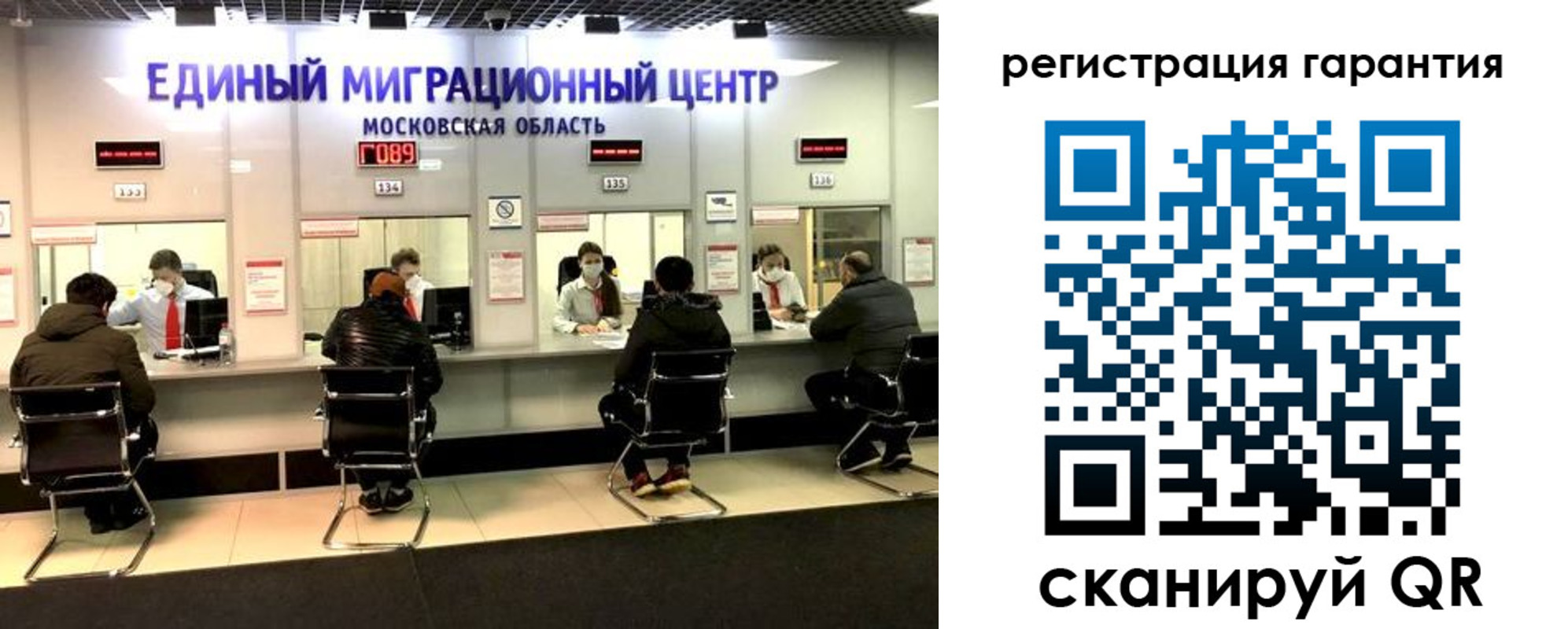пропишу в квартире в Карачаевске